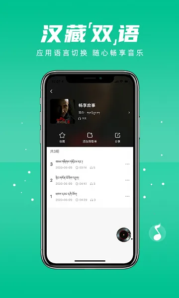 ���˲���2026�ٷ�����