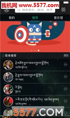 ���˲���2026�ٷ�����