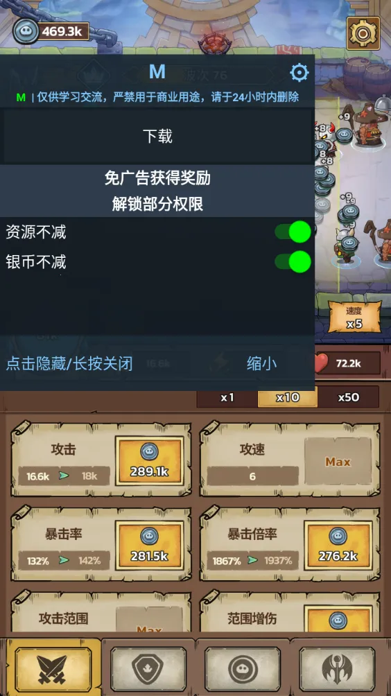 ʷ��ķ�Ǳ��ڹ������°汾���ذ�װ