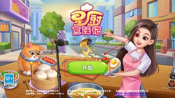 �ǳ���⿼��ƽ����ʯ