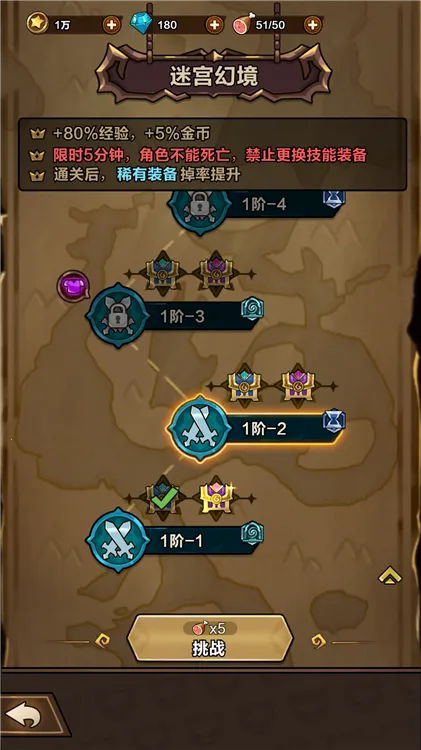 ���������������ײ˵�