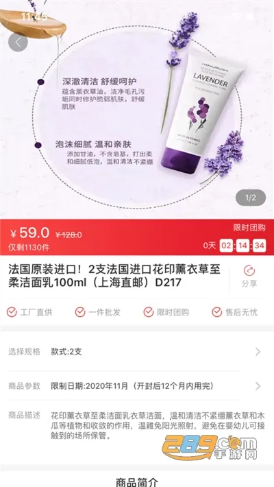 ΢�۹�(�ۿ۹���ƽ̨)