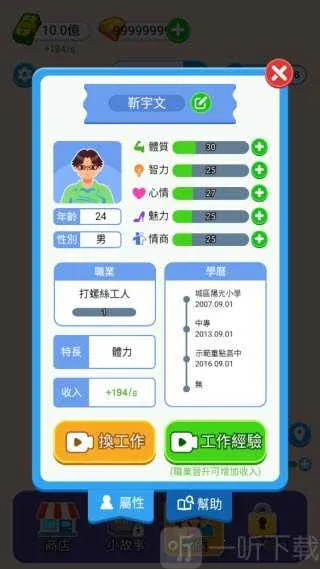 ֽ�����������ڹ�����