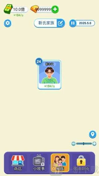 ֽ�����������ڹ�����