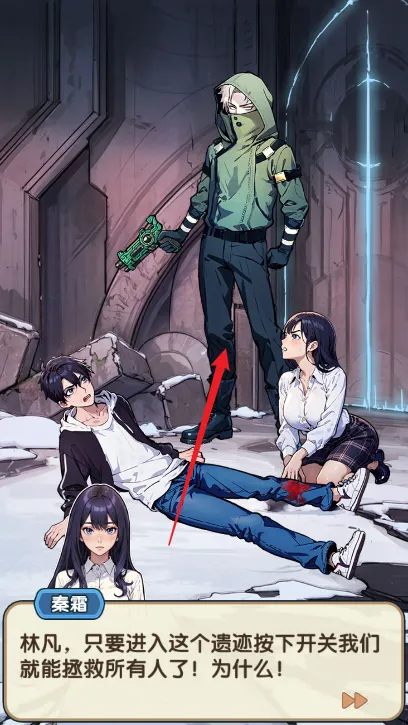 �ز�ס�ĵ�����Ϸ�淨