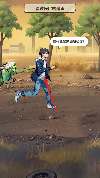 �ز�ס�ĵ�����Ϸ�淨