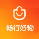 畅行好物(便捷综合购物商城)v1.0.7 免费版