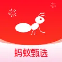 蚂蚁甄选(大牌直供平台)v58 免费版