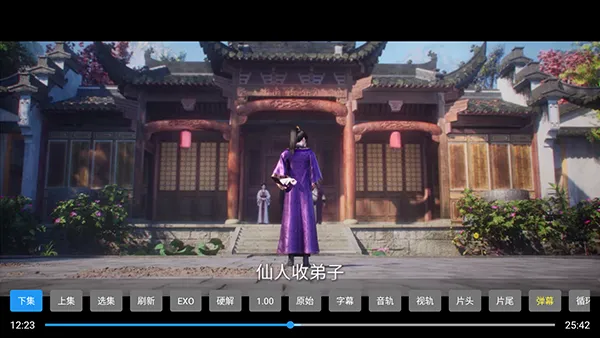 ľ��Ӱ��TV��apk��������Դ��-ľ��Ӱ�ӵ��Ӱ�����������°汾v5.0.6