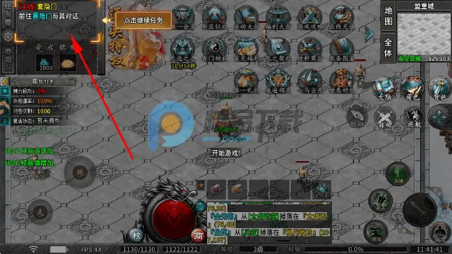 ����ʢ��(������Ϸ)