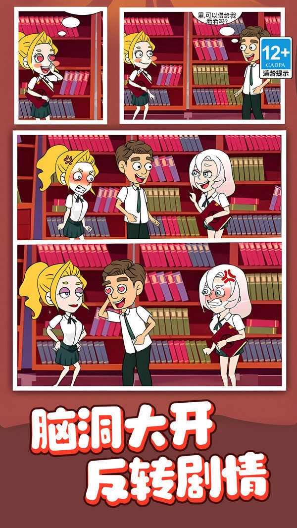 ������ʦ��׿���ֻ���