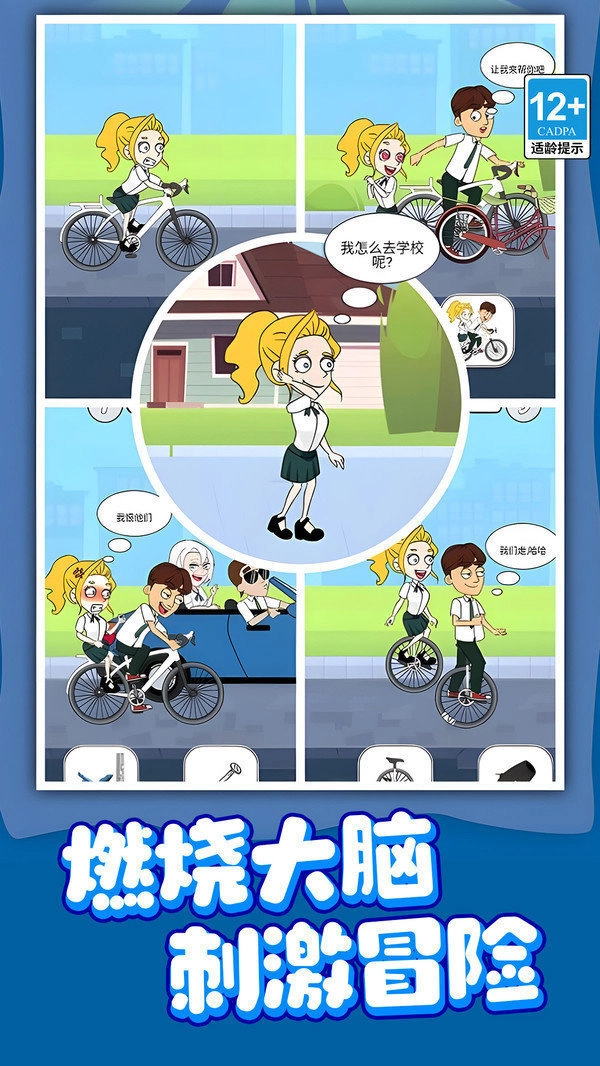 ������ʦ��׿���ֻ���