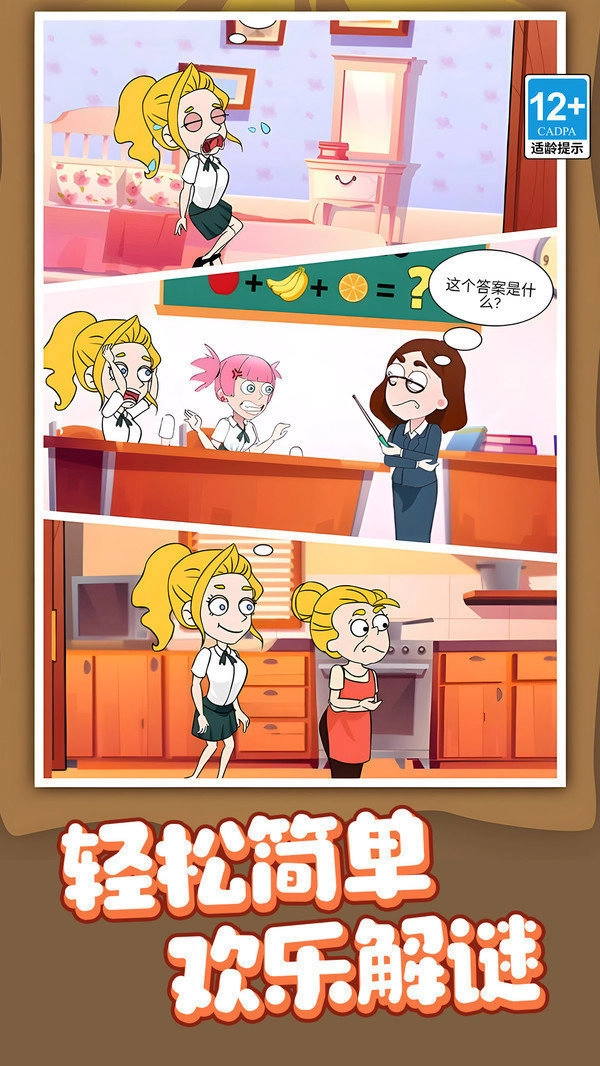 ������ʦ��׿���ֻ���