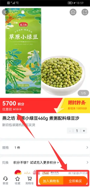 ����ͨ2026���°汾