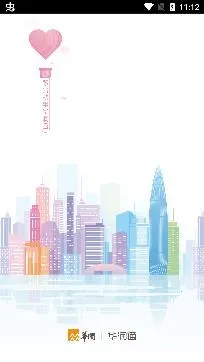 ����ͨ2026���°汾