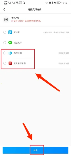 ���̳������ֻ���