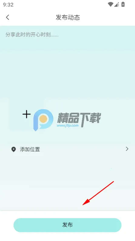 ����2026�ٷ�����