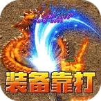 ����Ӣ��2026�ٷ����°汾v1.0.2 �ֻ���