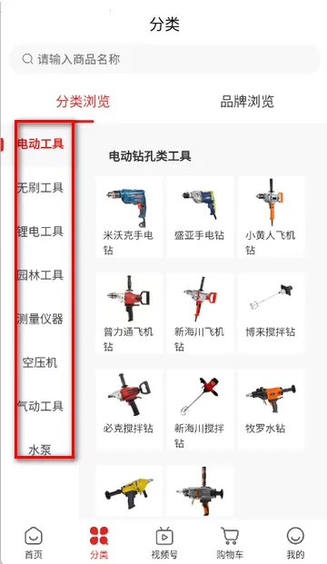 ˫ӥ�����̳ǰ�׿���ֻ���