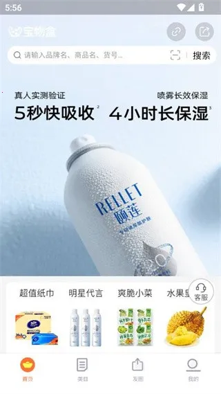 �����2026�ٷ�����