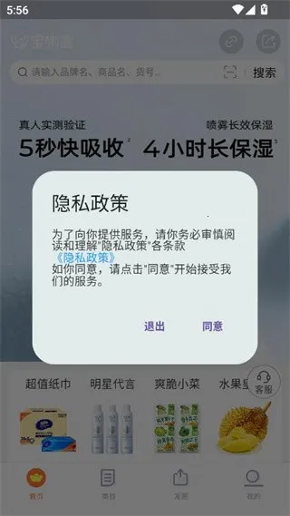 �����2026�ٷ�����