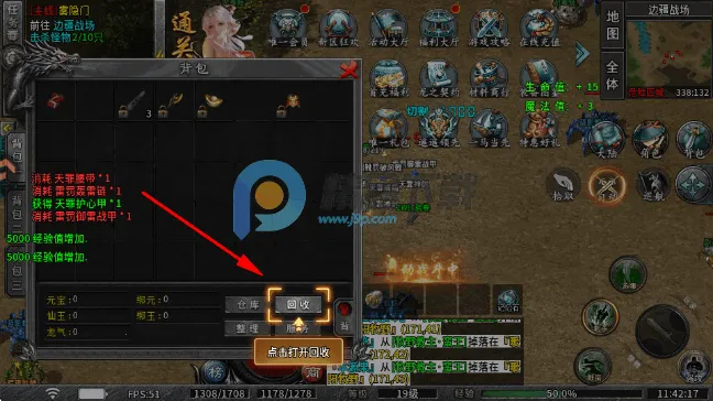 ����ʢ��(������Ϸ�淨��)