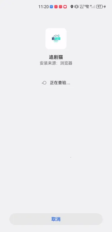 ׷��è(���׷��ƽ̨)