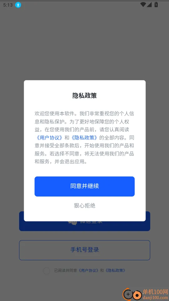 �������(����������)