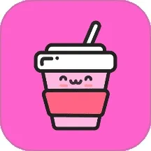 奶茶人(奶茶记录App)v1.0.0 免费版