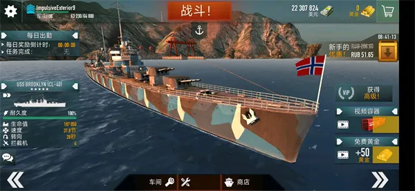 ս���������ײ˵�