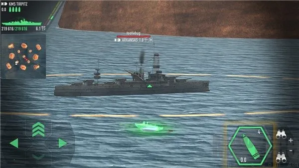 ս���������ײ˵�