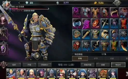 ���³�������������