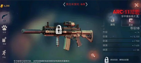 �´����˹�2�ƽ������