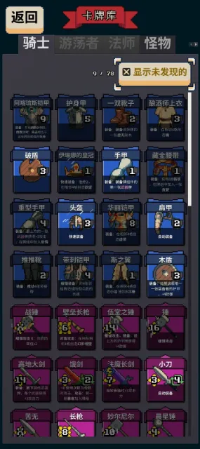 Ѱ����;�ֻ�������