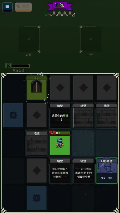 Ѱ����;�ֻ�������