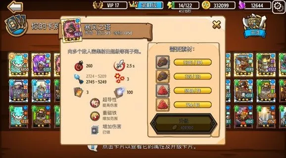 ������������ƽ��