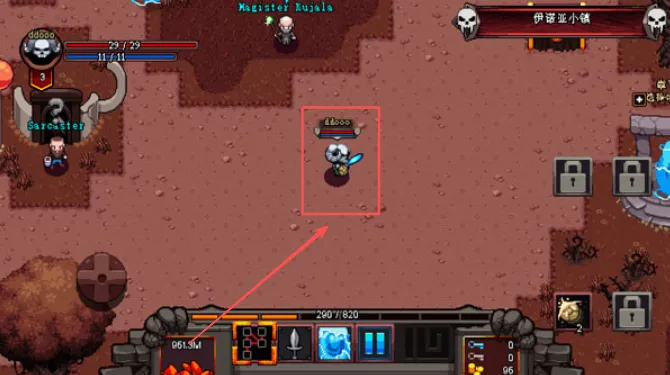 Ӣ��Χ���ƽ��