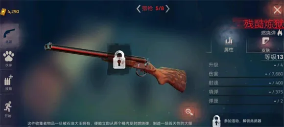 �´����˹�2�ٷ���������