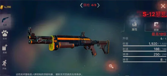 �´����˹�2�ٷ���������