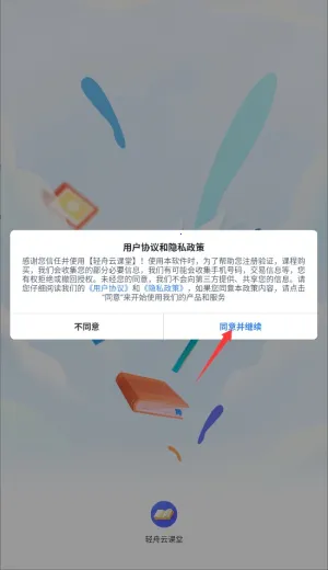 �����ƿ���2026�ٷ�����