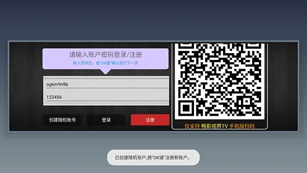 ���4KӰ��2026�ٷ����°汾