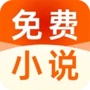 ��������С˵(С˵����Ӧ��)v1.0.3 ��׿��