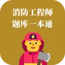 ��������ʦ���һ��ͨ(������������)v1.0.0 �ֻ���