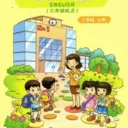 �ش�Ӣ����(Ӣ��ѧϰӦ��)v3.1213.34.2 ��׿��