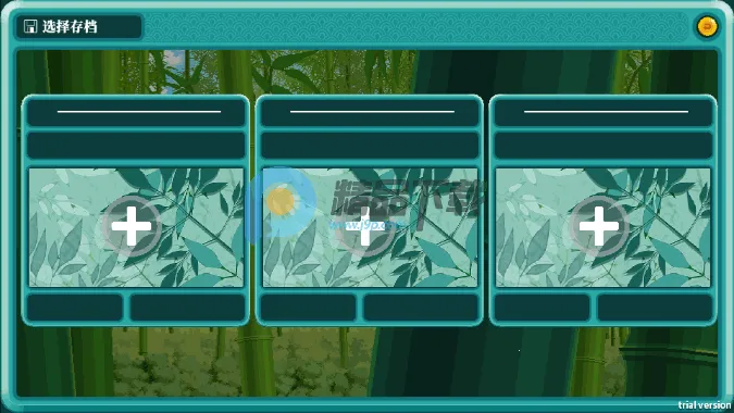 ��·ʱ��(��·ģ�⾭Ӫ��Ϸ)