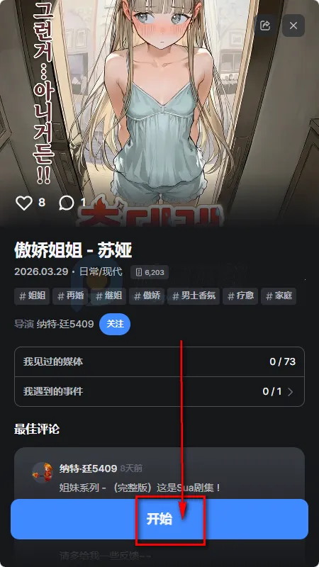 frontia AI����