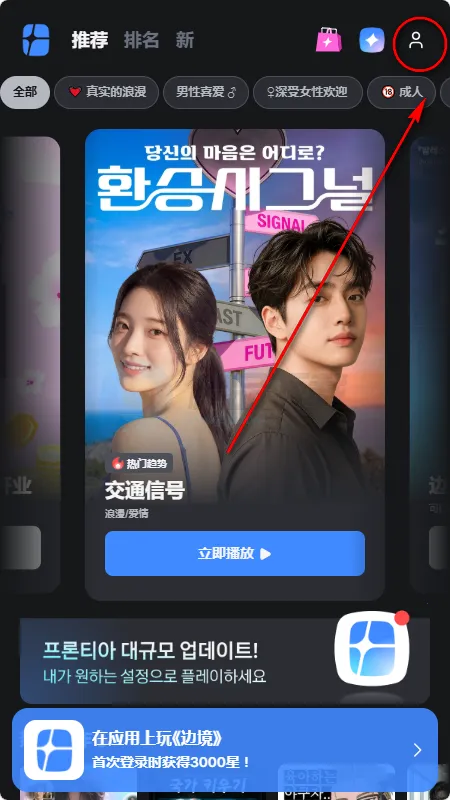 frontia AI����