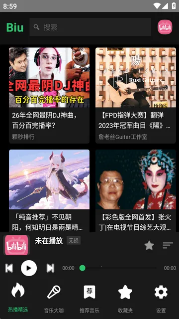 Bilibili���ֲ����������ֻ���