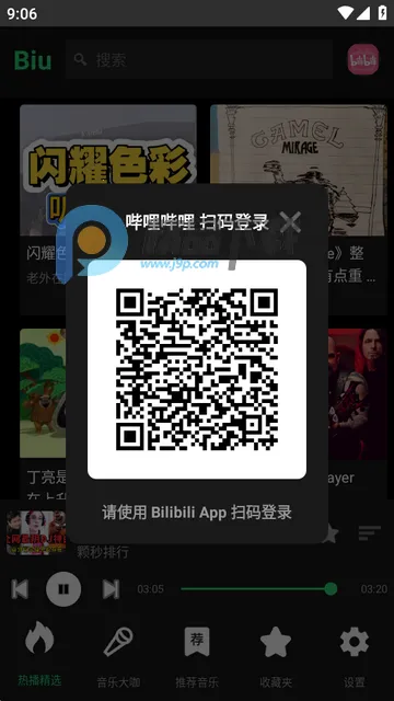 Bilibili���ֲ�����(Biu)