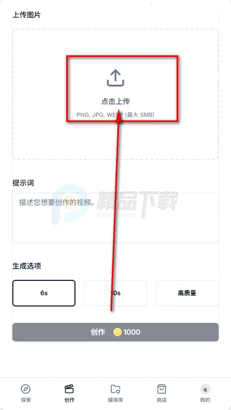 AniFlow��������